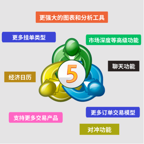 mt3.png